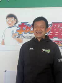 横井　徹